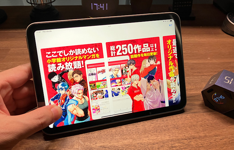 【2023年】人生が変わるiPadの便利な使い方 活用例20選｜使いこなす活用法を紹介