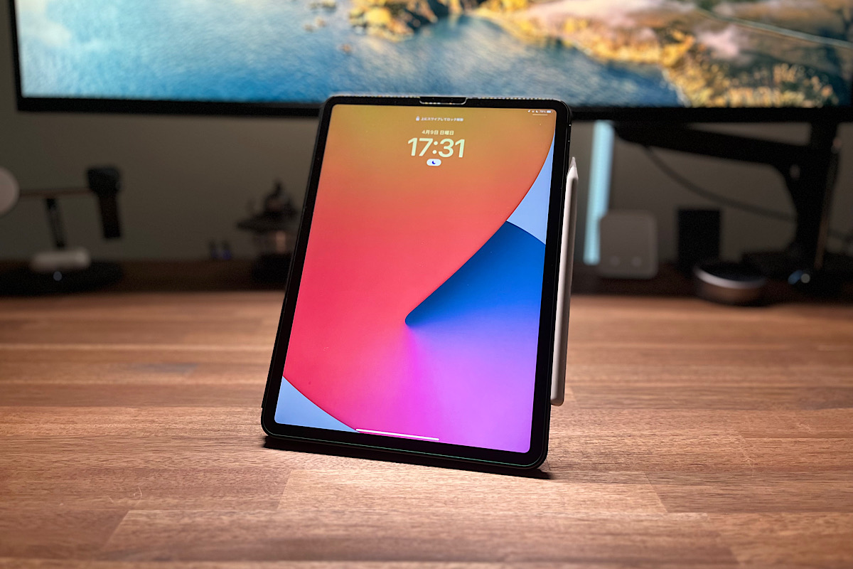 iPadアクセサリー PITAKA MagEZ Folio 2 + MagEZ Case 2 PITAKA MagEZ Folio 2 for iPad Proレビュー | そんな使い方あり