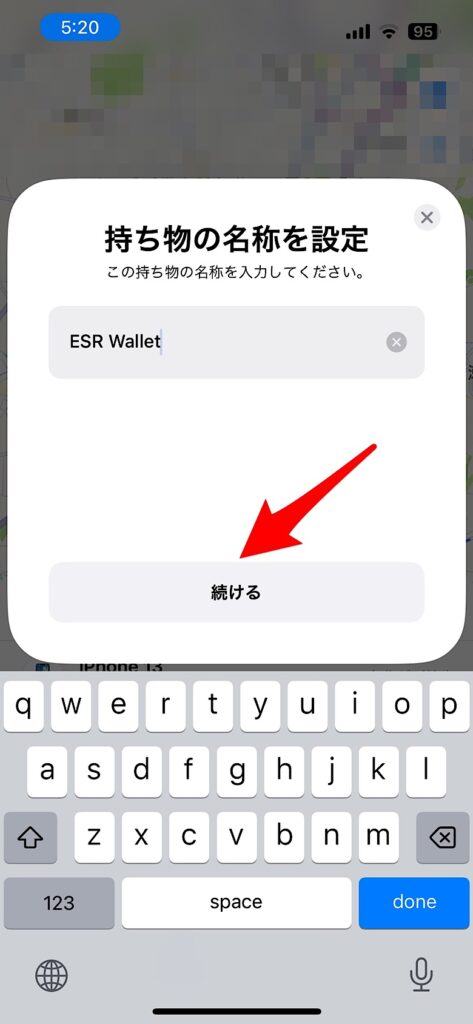 【ESR HaloLock Geo Wallet Standレビュー】Apple「探す」に対応した最新スマホウォレットスタンドを徹底解説！