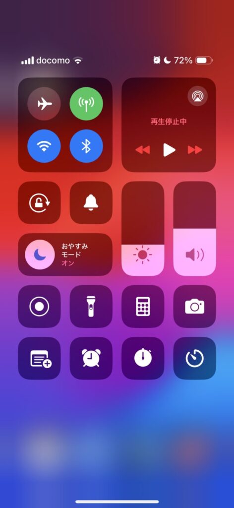 iPhone 15でゲームやWeb会議の画面録画ガイド！外部音声の同時録音方法も解説