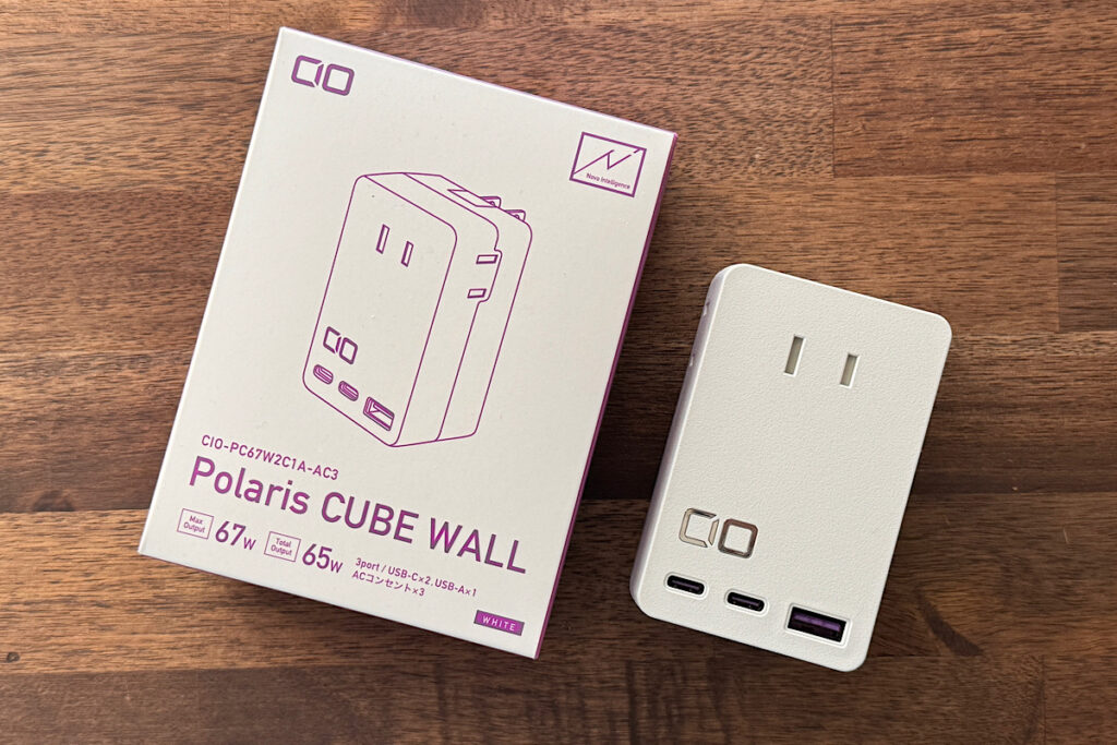 Polaris CUBE WALL 65Wレビュー：旅行も日常も使える、最強の携帯電源タップ＆充電器！