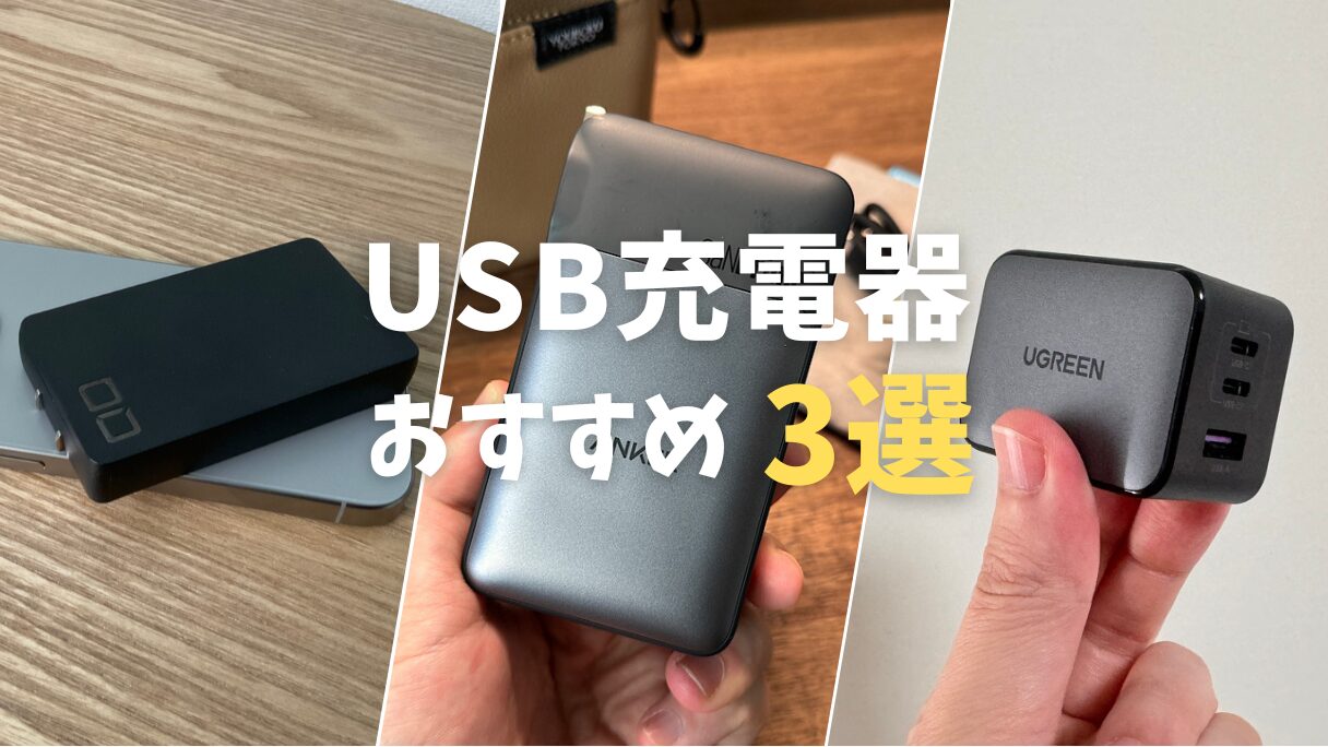 Amazon | テックメイト(TecMATE)【公式】OptiMATE充電器