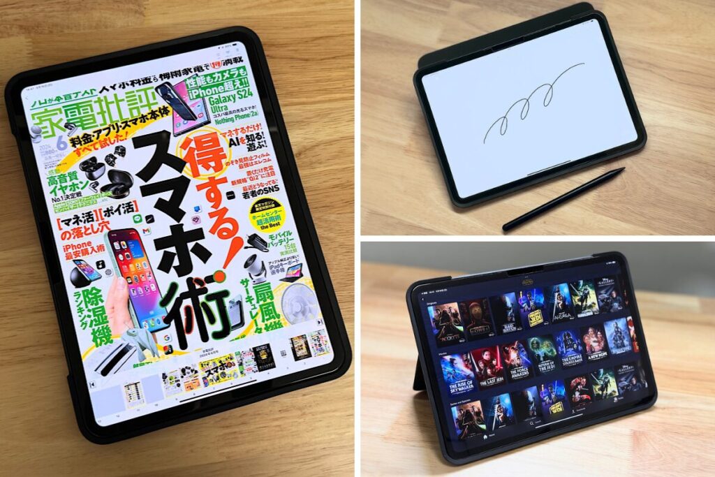iPad Pro M4 / Air M2おすすめキーボード