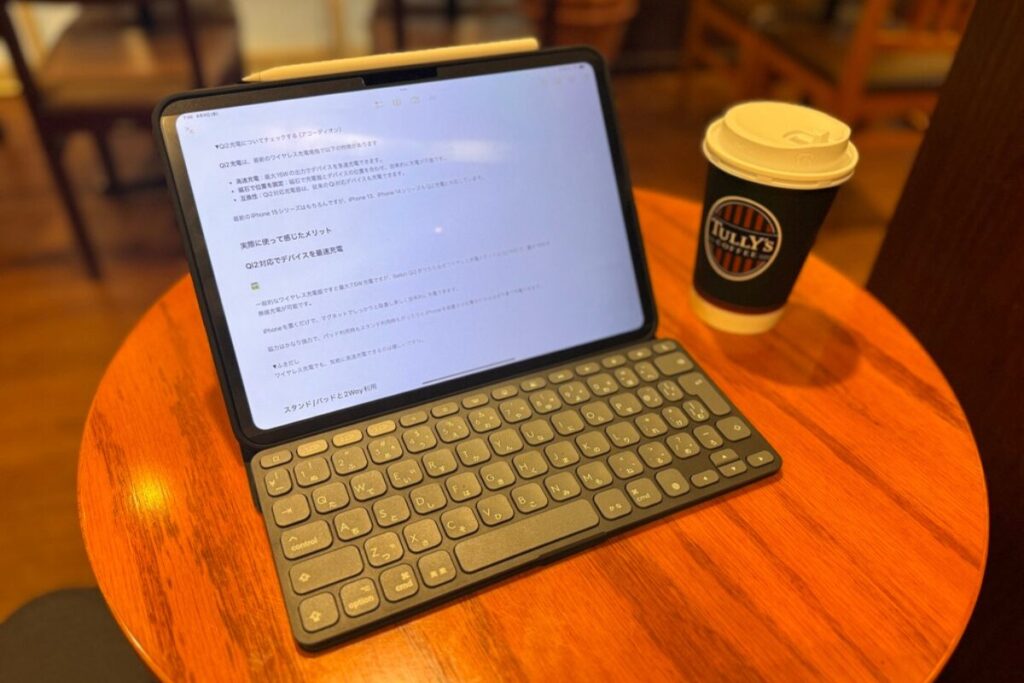 ESR Rebound 360シリーズiPad Pro M4ケースレビュー！縦置き、横置き可能なペンシル派おすすめケース