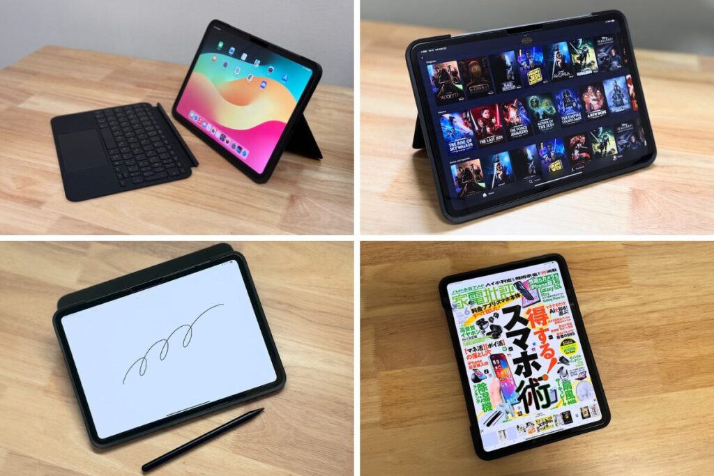 iPad AirやiPad Proおすすめアクセサリー厳選！作業効率が劇的に向上する神アイテム