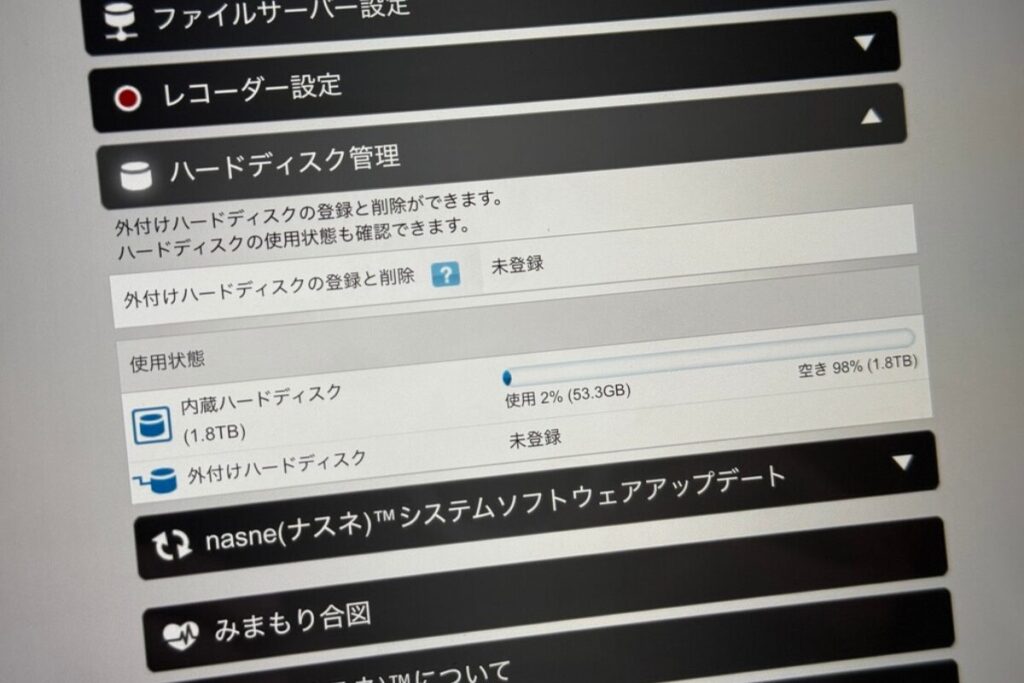 BUFFALO nasneレビュー！忙しい人必見、いつでもどこでもテレビ視聴が可能に