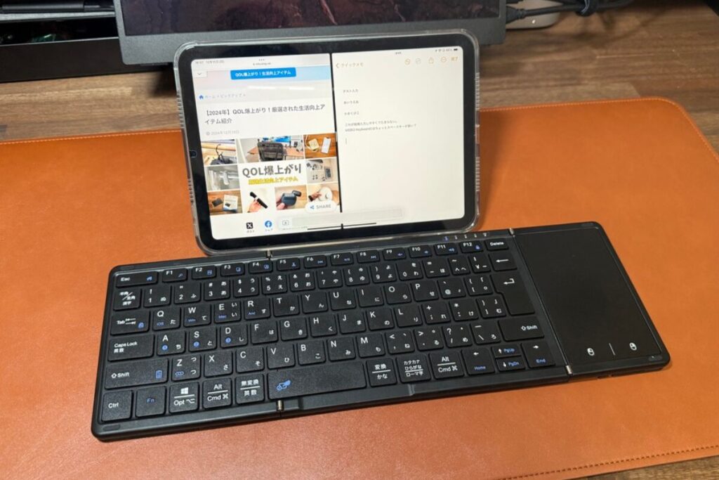 iPad mini A17 Pro用おすすめキーボード