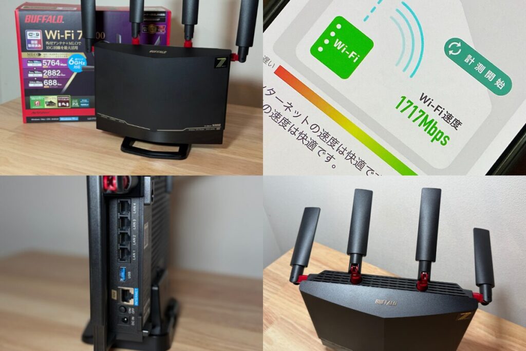 BUFFALO WXR9300BE6Pレビュー！未来のWi-Fi、今ここに。Wi-Fi 7の衝撃