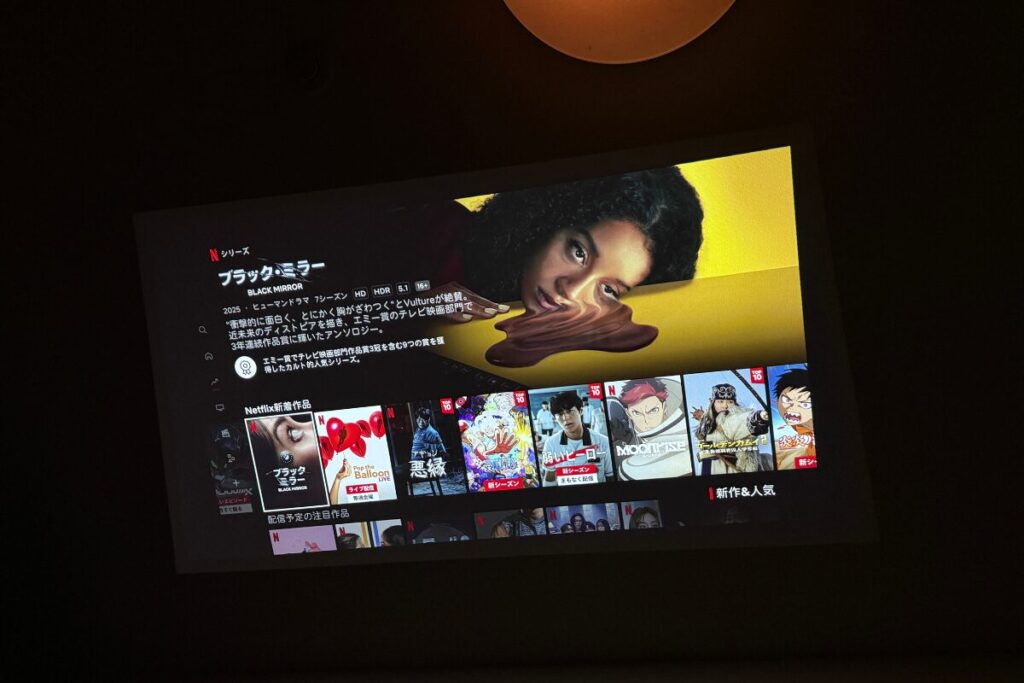 【2025年】QOL爆上がり!厳選された生活向上アイテム紹介