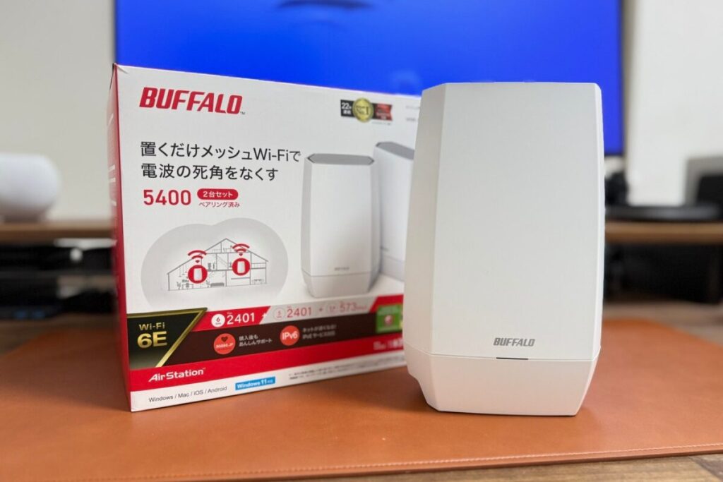 WNR-5400XE6P/2Sレビュー！広い家でも安定通信！設定簡単な最新メッシュWi-Fiルーター