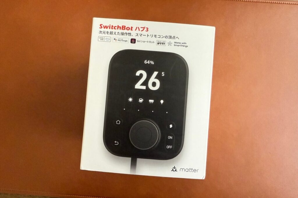 【体験レビュー】SwitchBotハブ3で叶う理想のスマートホーム!未来感あふれる新機能を徹底解説