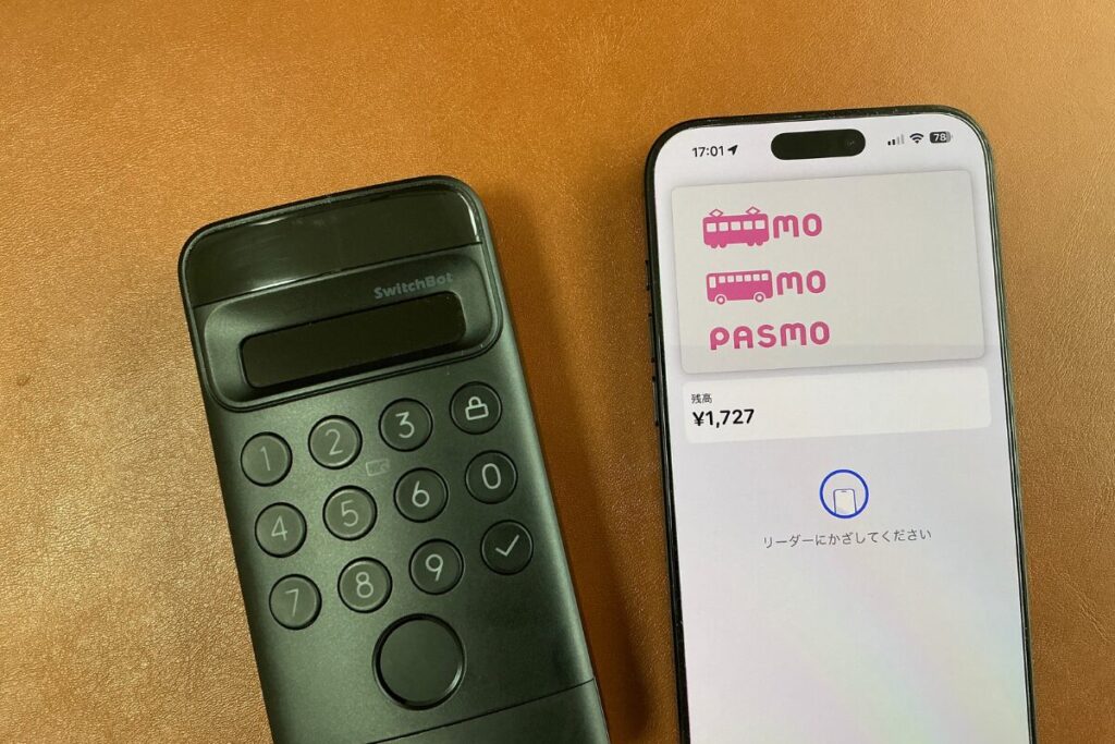 【手ぶらで解錠】SwitchBot 顔認証パッドレビュー!本当に便利?最新スマートロックの実力を徹底解説