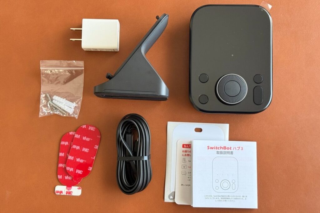 【体験レビュー】SwitchBotハブ3で叶う理想のスマートホーム!未来感あふれる新機能を徹底解説
