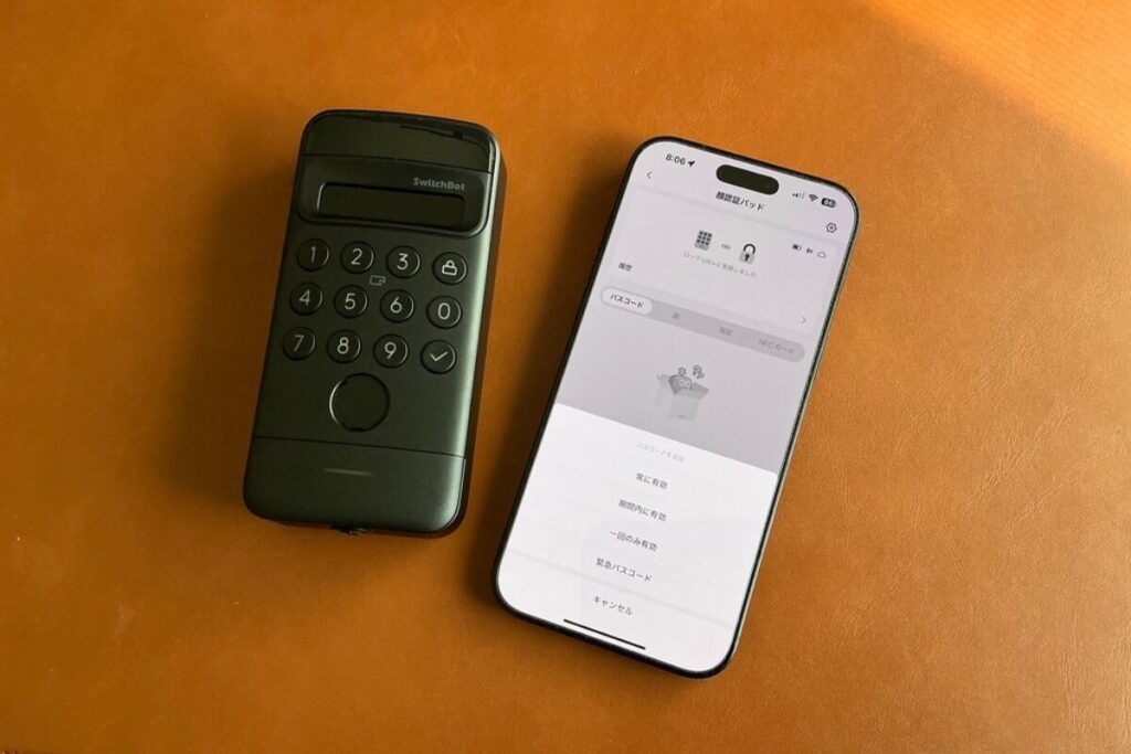 【顔認証で玄関が開く!】SwitchBotロックUltraレビュー!最新スマートロックの全魅力と使い心地を徹底解説