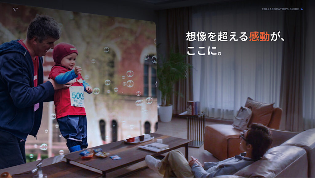 VITURE Pro ネックバンドが叶える「どこでも大画面」体験!ケーブルいらずの未来型エンタメ徹底レビュー