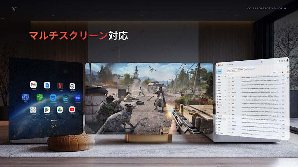 VITURE Pro ネックバンドが叶える「どこでも大画面」体験!ケーブルいらずの未来型エンタメ徹底レビュー