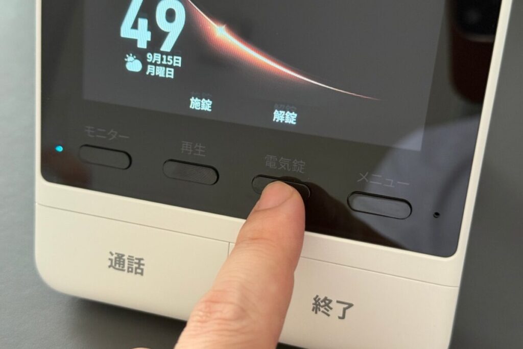【防犯も宅配も解決】SwitchBot テレビドアホンレビュー！玄関が一気にスマート化する理由