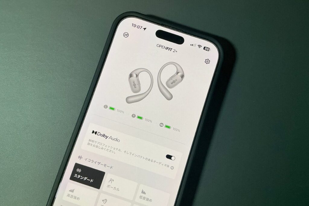 Shokz OpenFit 2+ 耳が痛くならない！快適さと高音質を叶えるオープンイヤーイヤホン