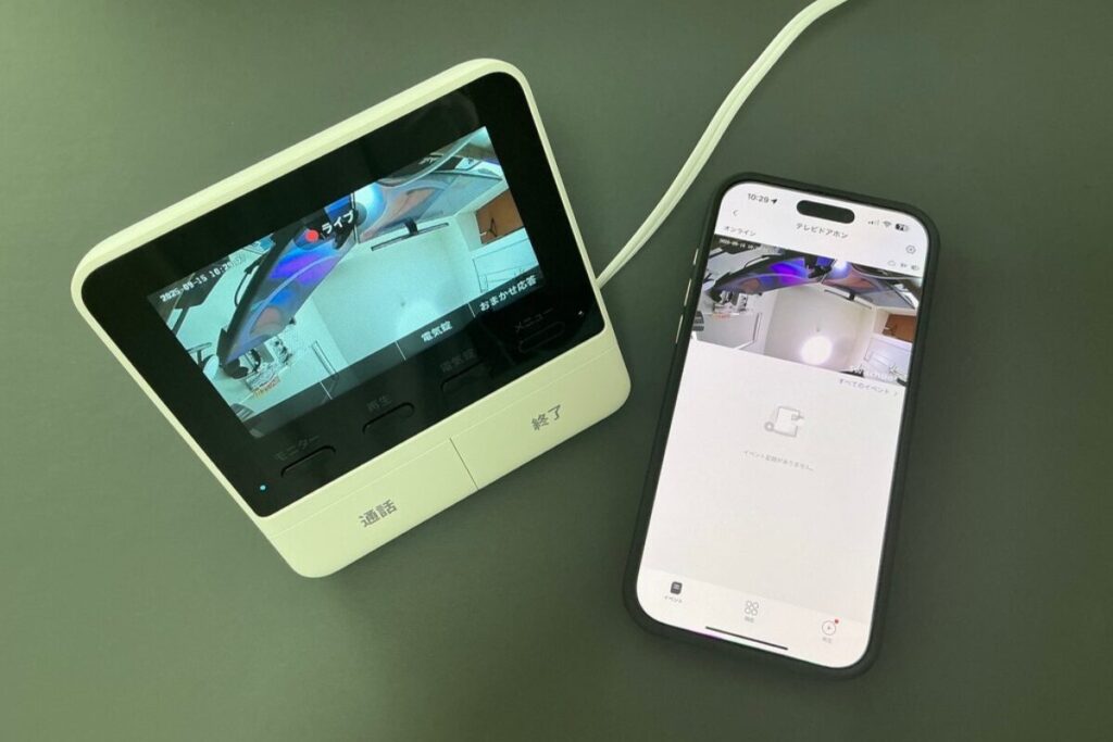 【防犯も宅配も解決】SwitchBot テレビドアホンレビュー！玄関が一気にスマート化する理由