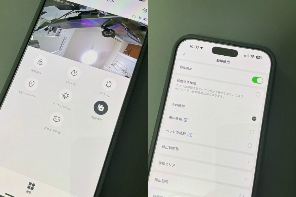 【防犯も宅配も解決】SwitchBot テレビドアホンレビュー！玄関が一気にスマート化する理由