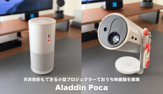 下のソーシャルリンクからフォロー