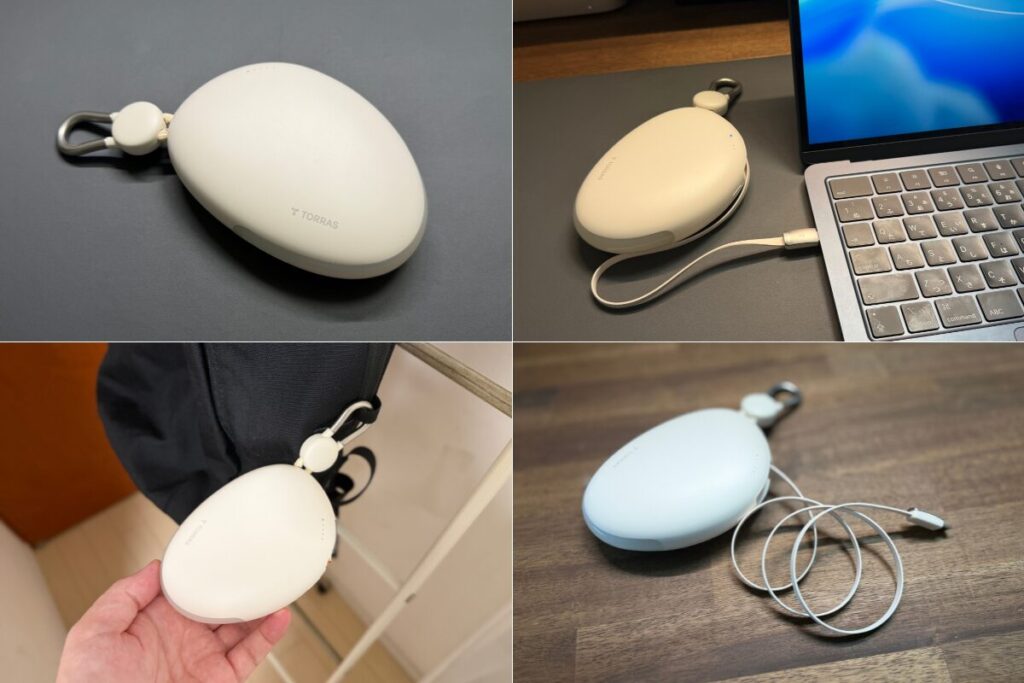 TORRAS FlexLine Pebbleレビュー!ケーブル内蔵で最強?移動中・キャンプ・旅行で頼れるモバイルバッテリーを徹底チェック