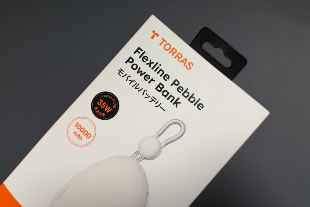 TORRAS FlexLine Pebbleレビュー!ケーブル内蔵で最強?移動中・キャンプ・旅行で頼れるモバイルバッテリーを徹底チェック