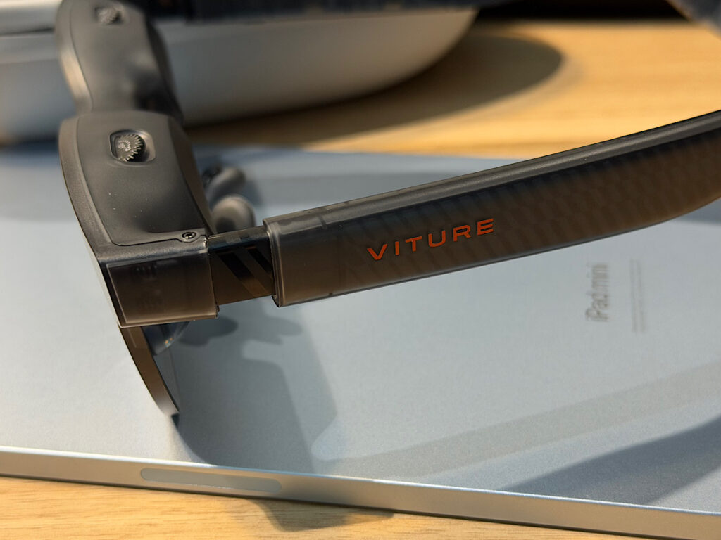 【体験レビュー】VITURE Lumaが変えるどこでも映画館生活|未来の映像体験がここに