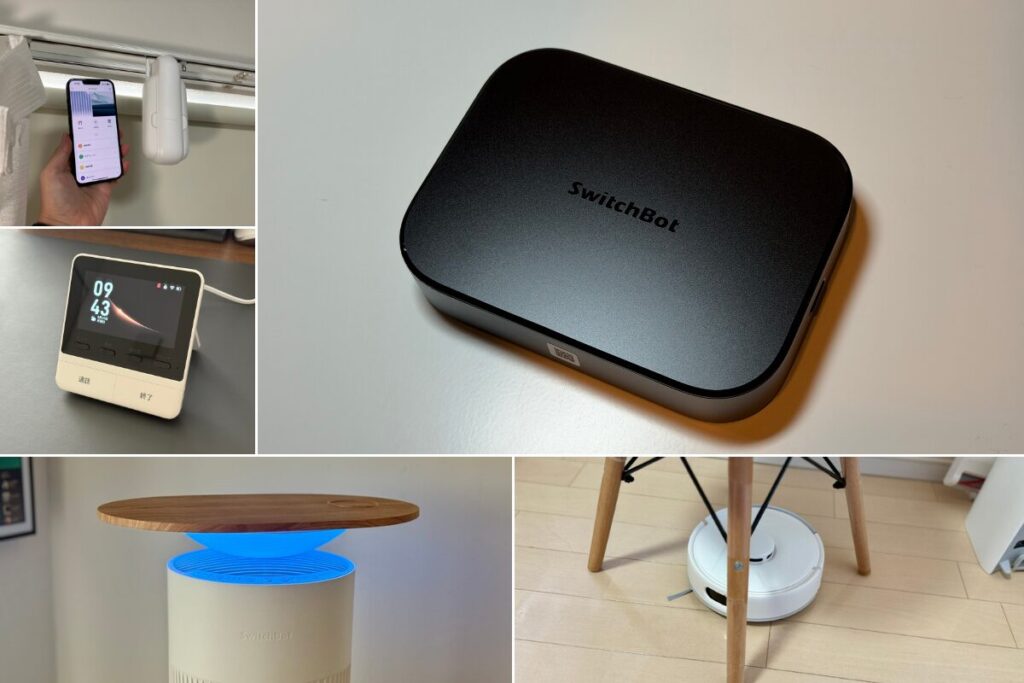SwitchBot AIハブレビュー!ただのスマートリモコンを卒業。「家が状況を理解して動く」次世代スマートホームの正体
