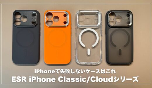 下のソーシャルリンクからフォロー