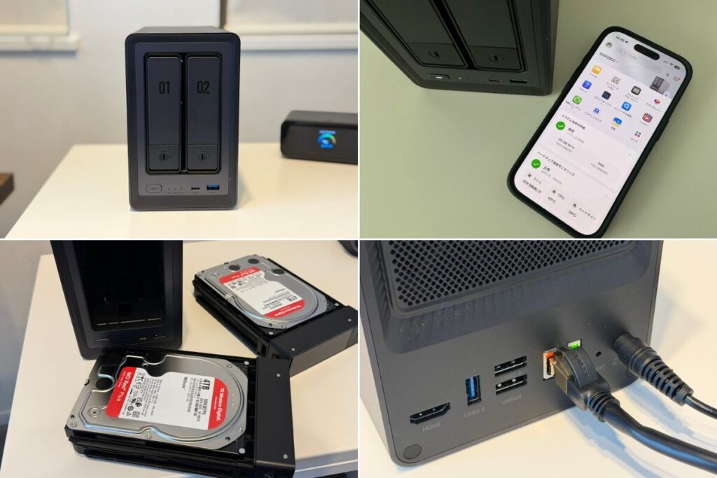 UGREEN NASync DXP2800レビュー:はじめてのNASにちょうどいい理由