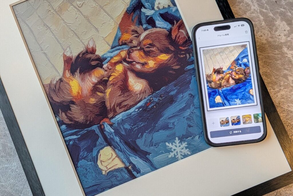 SwitchBot AI アートキャンバスレビュー!コードレスで着せ替えできるデジタル絵画の実力