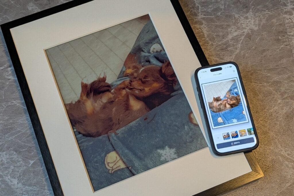 SwitchBot AI アートキャンバスレビュー!コードレスで着せ替えできるデジタル絵画の実力