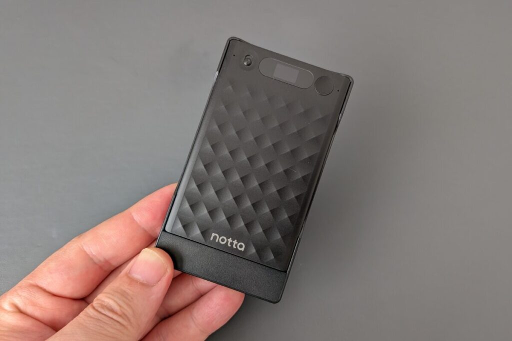 Notta Memo レビュー！録音より会議後の整理が便利だったAIレコーダー