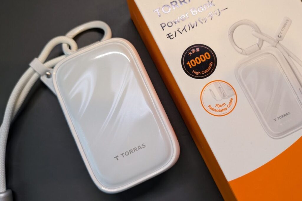 TORRAS PearlGo 2in1レビュー!アクセサリーみたいに持ち歩ける、新発想のモバイルバッテリー