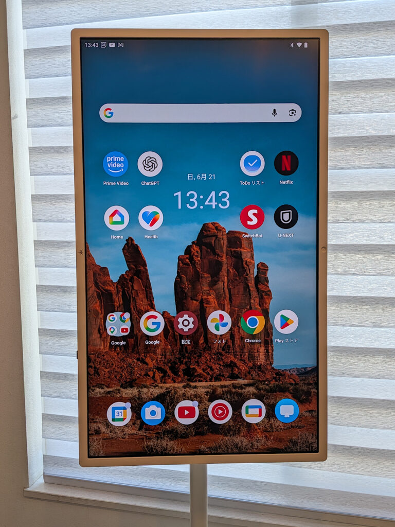 KTC MegPad&nbsp;レビュー！テレビ・タブレット・モニターを1台にまとめる新発想スマートディスプレイの実力とは？