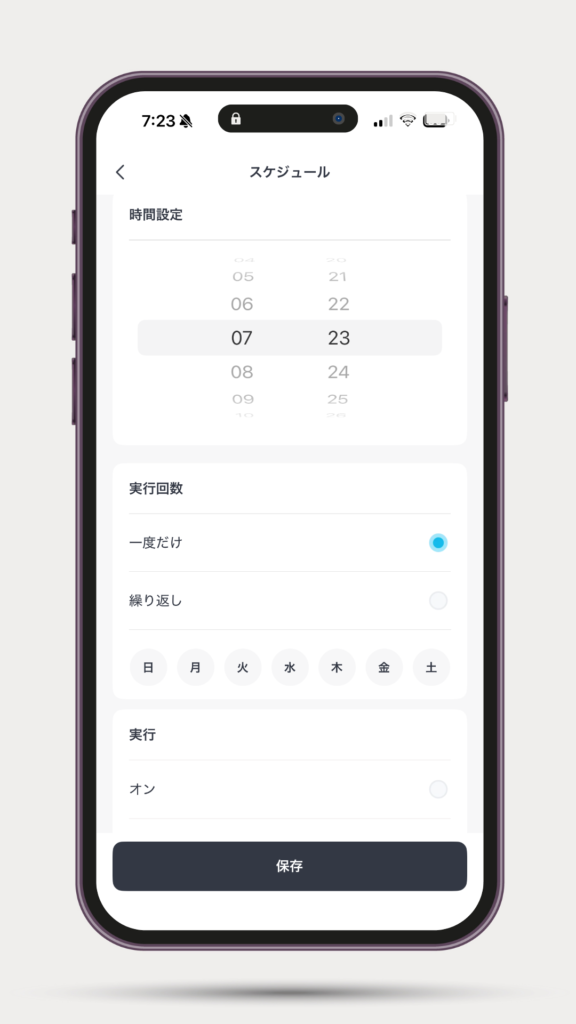 SwitchBot スマートサーキュレーター 2 Proレビュー!エアコンの効きも部屋干しも変わる、コードレスで快適なスマート家電だった