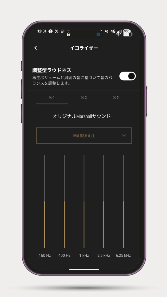 Marshall MILTON A.N.C.レビュー!軽くてノイキャンも強い、理想のオンイヤーヘッドホン