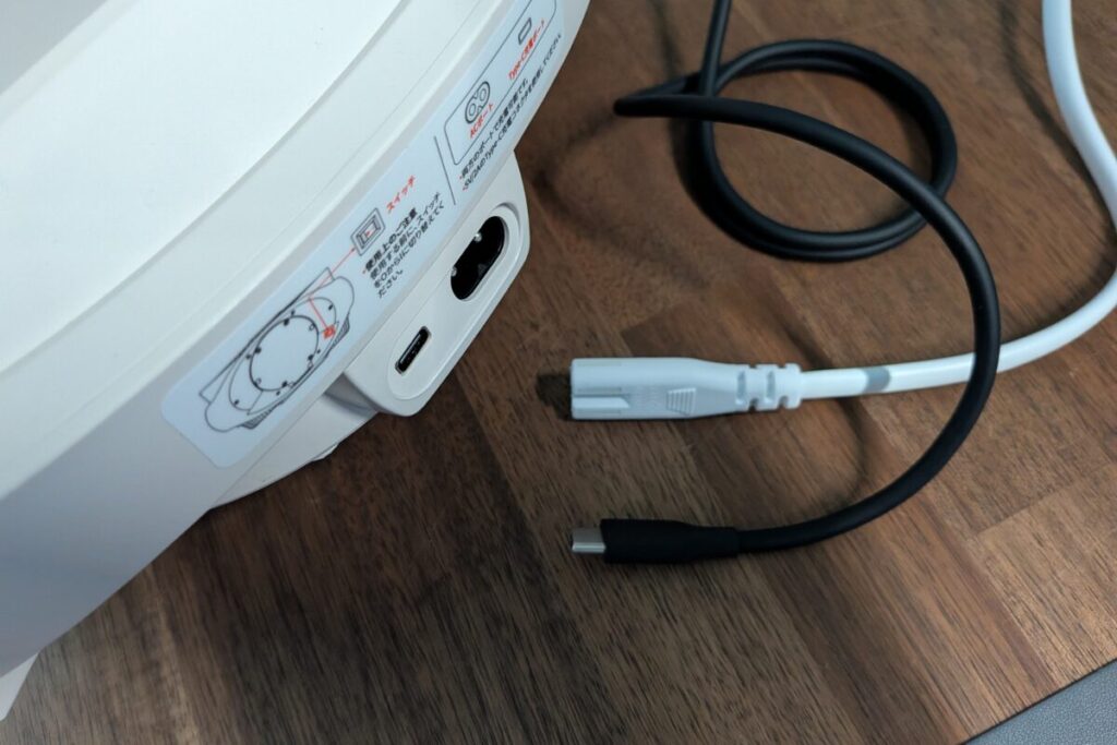 SwitchBot スマートサーキュレーター 2 Proレビュー!エアコンの効きも部屋干しも変わる、コードレスで快適なスマート家電だった