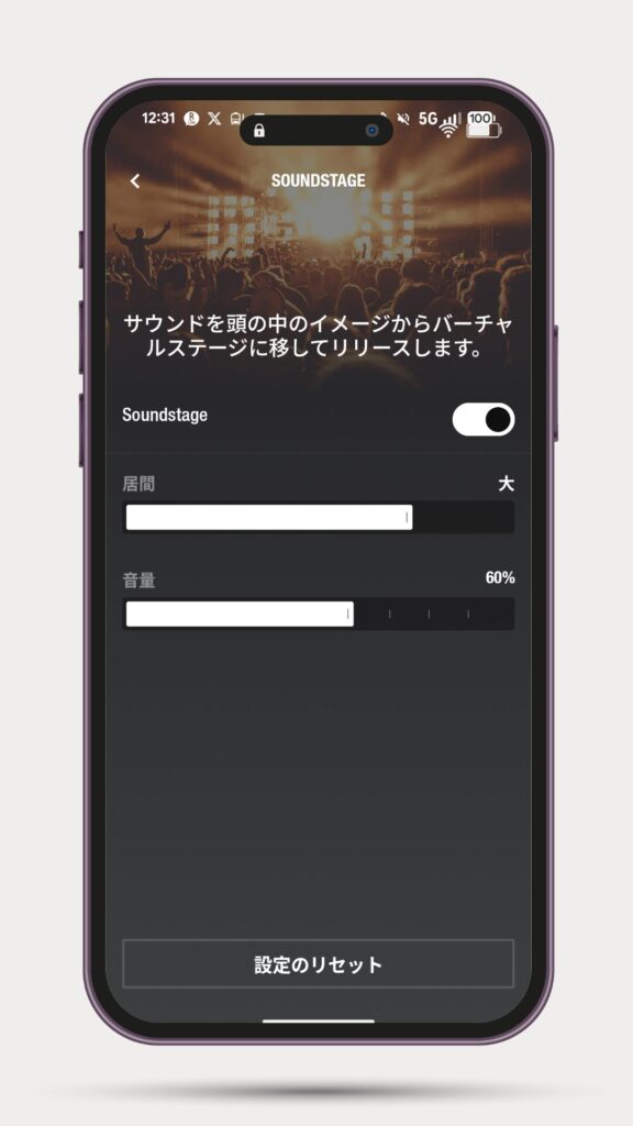 Marshall MILTON A.N.C.レビュー!軽くてノイキャンも強い、理想のオンイヤーヘッドホン