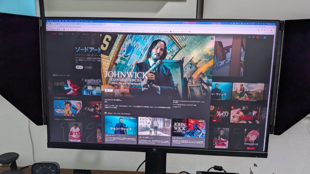 KTC 27M1 Maxレビュー!仕事は4K、ゲームは320Hzで使える二刀流モニター