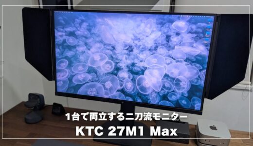 下のソーシャルリンクからフォロー