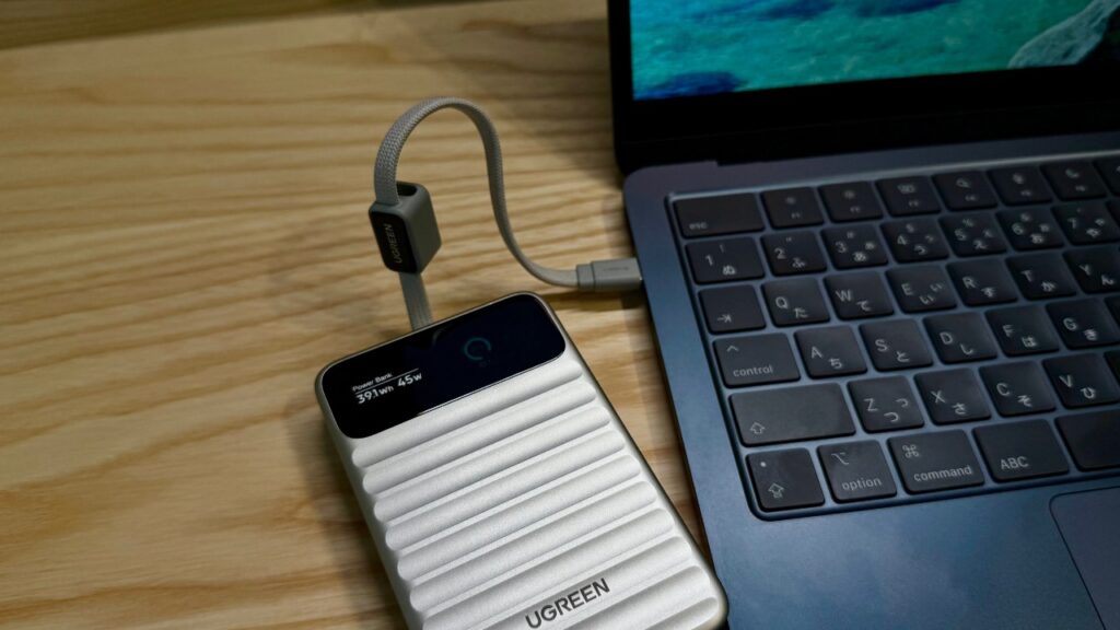 UGREEN Nexode Wavyレビュー!発火・劣化の不安が消えた、見える化モバイルバッテリーの本音