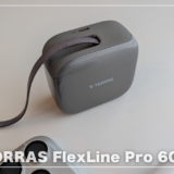 TORRAS FlexLine Pro 60Wレビュー！ケーブル忘れが「もう起きない」巻き取り式充電器の本音